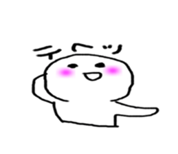 benihoppesansticker sticker #10444399