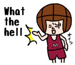 Daily life of Mr. basketball sticker #10444495