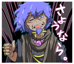 Human Chronicles Sticker sticker #10444561