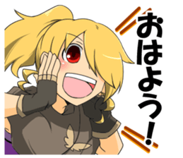 Human Chronicles Sticker sticker #10444562