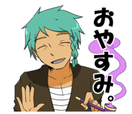 Human Chronicles Sticker sticker #10444563