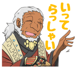 Human Chronicles Sticker sticker #10444564