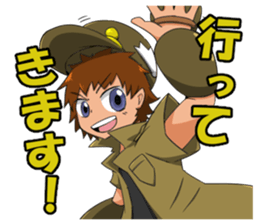 Human Chronicles Sticker sticker #10444565