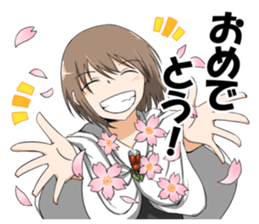 Human Chronicles Sticker sticker #10444569