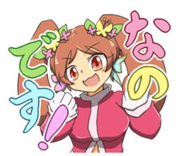 Human Chronicles Sticker sticker #10444570