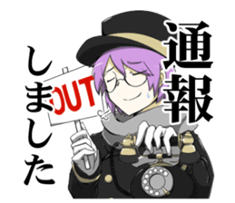 Human Chronicles Sticker sticker #10444571