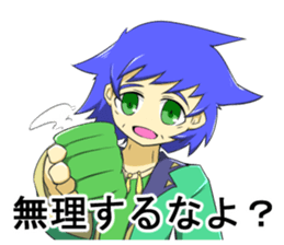 Human Chronicles Sticker sticker #10444573