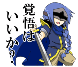 Human Chronicles Sticker sticker #10444575