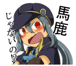 Human Chronicles Sticker sticker #10444576