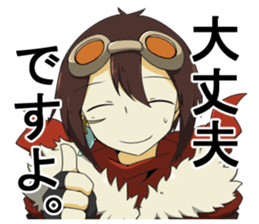 Human Chronicles Sticker sticker #10444577