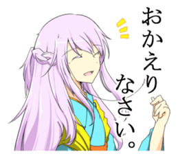 Human Chronicles Sticker sticker #10444578