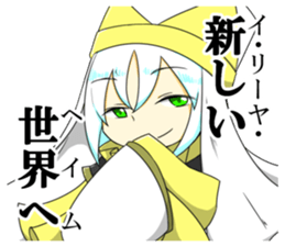 Human Chronicles Sticker sticker #10444584