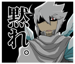 Human Chronicles Sticker sticker #10444587