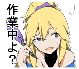 Human Chronicles Sticker sticker #10444589