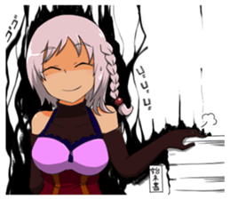 Human Chronicles Sticker sticker #10444591