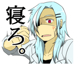 Human Chronicles Sticker sticker #10444595