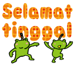 Easy Indonesian language (frog samurai) sticker #10444697