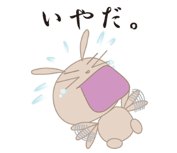 zentokimi2 sticker #10444764