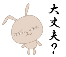 zentokimi2 sticker #10444797