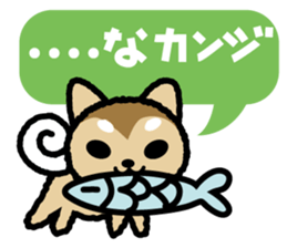 japanese Dog-Shiba Wanko sticker #10444923