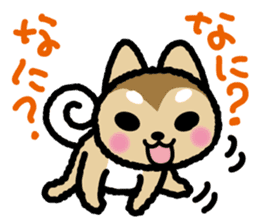 japanese Dog-Shiba Wanko sticker #10444924