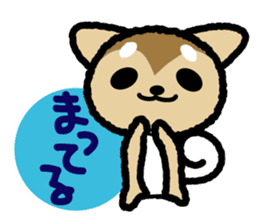 japanese Dog-Shiba Wanko sticker #10444926