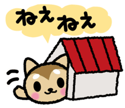 japanese Dog-Shiba Wanko sticker #10444931