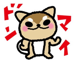 japanese Dog-Shiba Wanko sticker #10444932