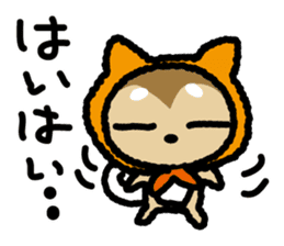 japanese Dog-Shiba Wanko sticker #10444933