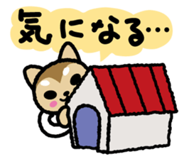 japanese Dog-Shiba Wanko sticker #10444938