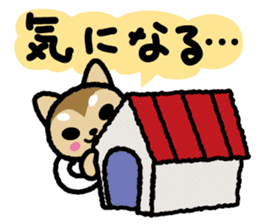 japanese Dog-Shiba Wanko sticker #10444938