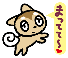 japanese Dog-Shiba Wanko sticker #10444940