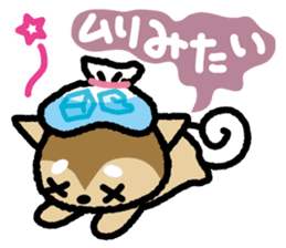 japanese Dog-Shiba Wanko sticker #10444942
