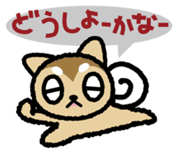 japanese Dog-Shiba Wanko sticker #10444943