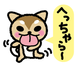 japanese Dog-Shiba Wanko sticker #10444946