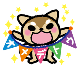 japanese Dog-Shiba Wanko sticker #10444949