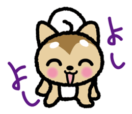 japanese Dog-Shiba Wanko sticker #10444951