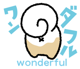 japanese Dog-Shiba Wanko sticker #10444952