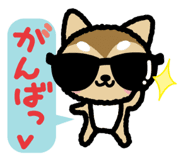 japanese Dog-Shiba Wanko sticker #10444957