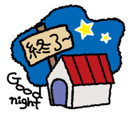 japanese Dog-Shiba Wanko sticker #10444959