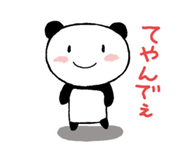 Chibipan sticker #10445168