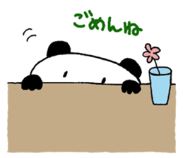 Chibipan sticker #10445169