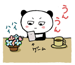 Chibipan sticker #10445173