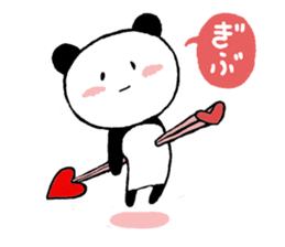 Chibipan sticker #10445178