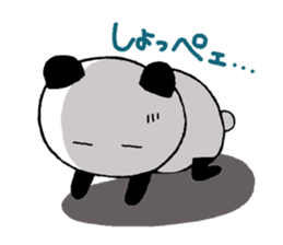 Chibipan sticker #10445185