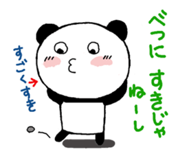 Chibipan sticker #10445188