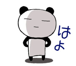 Chibipan sticker #10445193