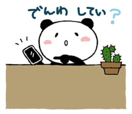 Chibipan sticker #10445198