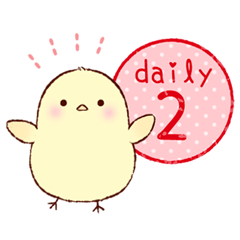 A chick's every day 2 (English)