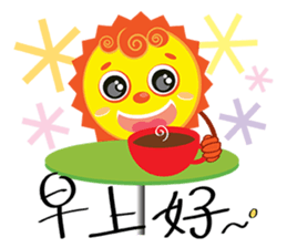 Cute Sky~~ sticker #10445401